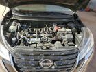 2024 Nissan Kicks Sv Серый vin: 3N1CP5CV6RL526911