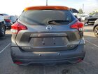 2020 Nissan Kicks Sv Gray vin: 3N1CP5CV7LL479184