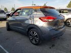 2020 Nissan Kicks Sv Gray vin: 3N1CP5CV7LL479184