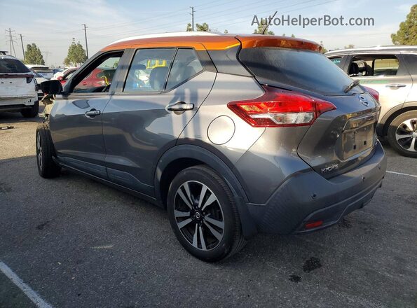3N1CP5CV7LL479184 2020 NISSAN KICKS Gray Rear left