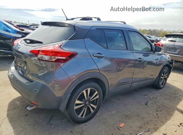3N1CP5CV7LL511244 2020 NISSAN KICKS Угольный Задняя правая четверть