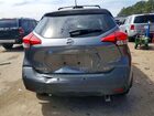2020 Nissan Kicks Sv Угольный vin: 3N1CP5CV7LL511244 2020 Nissan Kicks Sv Угольный vin: 3N1CP5CV7LL511244