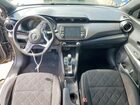 2020 Nissan Kicks Sv Угольный vin: 3N1CP5CV7LL511244 2020 Nissan Kicks Sv Угольный vin: 3N1CP5CV7LL511244