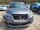 2020 Nissan Kicks Sv Угольный vin: 3N1CP5CV7LL511244 2020 Nissan Kicks Sv Угольный vin: 3N1CP5CV7LL511244