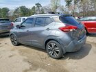 2020 Nissan Kicks Sv Угольный vin: 3N1CP5CV7LL511244 2020 Nissan Kicks Sv Угольный vin: 3N1CP5CV7LL511244