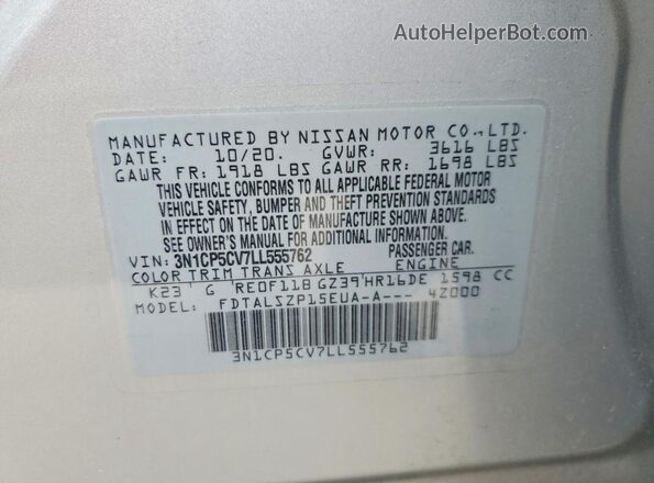 3N1CP5CV7LL555762 2020 NISSAN KICKS Silver Панорамний вид салону 360°