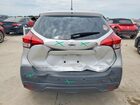 2020 Nissan Kicks Sv Silver vin: 3N1CP5CV7LL555762 2020 Nissan Kicks Sv Silver vin: 3N1CP5CV7LL555762
