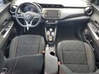 2020 Nissan Kicks Sv Silver vin: 3N1CP5CV7LL555762 2020 Nissan Kicks Sv Silver vin: 3N1CP5CV7LL555762
