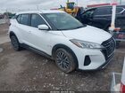 2021 Nissan Kicks Sv Xtronic Cvt White vin: 3N1CP5CV7ML476917