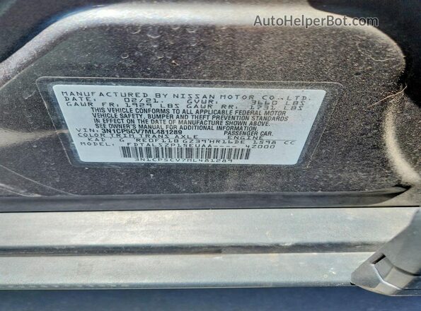 3N1CP5CV7ML481289 2021 NISSAN KICKS Серый Вид подкапотного пространства