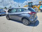2021 Nissan Kicks Sv Серый vin: 3N1CP5CV7ML481289