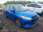 2023 Nissan Kicks Sv Xtronic Cvt Синий vin: 3N1CP5CV7PL506275