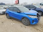 2023 Nissan Kicks Sv Синий vin: 3N1CP5CV7PL526767 2023 Nissan Kicks Sv Синий vin: 3N1CP5CV7PL526767
