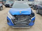 2023 Nissan Kicks Sv Синий vin: 3N1CP5CV7PL526767 2023 Nissan Kicks Sv Синий vin: 3N1CP5CV7PL526767