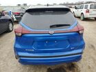 2023 Nissan Kicks Sv Синий vin: 3N1CP5CV7PL526767 2023 Nissan Kicks Sv Синий vin: 3N1CP5CV7PL526767