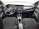 2023 Nissan Kicks Sv Синий vin: 3N1CP5CV7PL526767 2023 Nissan Kicks Sv Синий vin: 3N1CP5CV7PL526767