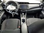 2025 Nissan Kicks Play Sv White vin: 3N1CP5CV7SL507998