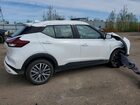 2025 Nissan Kicks Play Sv White vin: 3N1CP5CV7SL507998