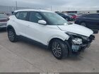 2022 Nissan Kicks Sv Xtronic Cvt White vin: 3N1CP5CV8NL490827