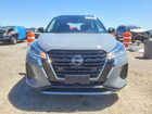 2023 Nissan Kicks Sv Gray vin: 3N1CP5CV8PL520718