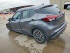 2024 Nissan Kicks Sv Gray vin: 3N1CP5CV8RL473998
