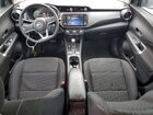 2024 Nissan Kicks Sv Gray vin: 3N1CP5CV8RL473998
