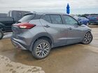 2024 Nissan Kicks Sv Gray vin: 3N1CP5CV8RL473998