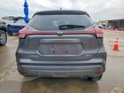 2024 Nissan Kicks Sv Gray vin: 3N1CP5CV8RL473998