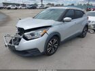 2020 Nissan Kicks Sv Xtronic Cvt Silver vin: 3N1CP5CV9LL483219 2020 Nissan Kicks Sv Xtronic Cvt Silver vin: 3N1CP5CV9LL483219