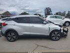 2020 Nissan Kicks Sv Xtronic Cvt Silver vin: 3N1CP5CV9LL483219 2020 Nissan Kicks Sv Xtronic Cvt Silver vin: 3N1CP5CV9LL483219