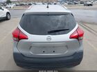 2020 Nissan Kicks Sv Xtronic Cvt Silver vin: 3N1CP5CV9LL483219 2020 Nissan Kicks Sv Xtronic Cvt Silver vin: 3N1CP5CV9LL483219