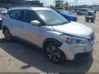 2020 Nissan Kicks Sv Xtronic Cvt Silver vin: 3N1CP5CV9LL568223