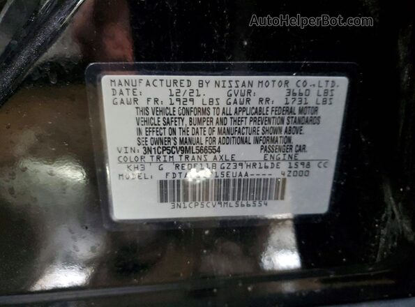 3N1CP5CV9ML566554 2021 NISSAN KICKS Black Շարժիչի բաժամունքի տեսք