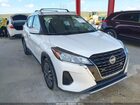 2022 Nissan Kicks Sv Xtronic Cvt White vin: 3N1CP5CV9NL522281