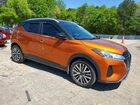 2024 Nissan Kicks Sv Orange vin: 3N1CP5CV9RL516888