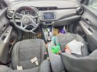 2020 Nissan Kicks Sv Silver vin: 3N1CP5CVXLL504854