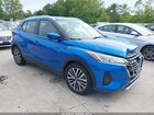 2021 Nissan Kicks Sv Xtronic Cvt Blue vin: 3N1CP5CVXML503849
