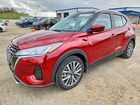 2024 Nissan Kicks Sv Red vin: 3N1CP5CVXRL496974 2024 Nissan Kicks Sv Red vin: 3N1CP5CVXRL496974