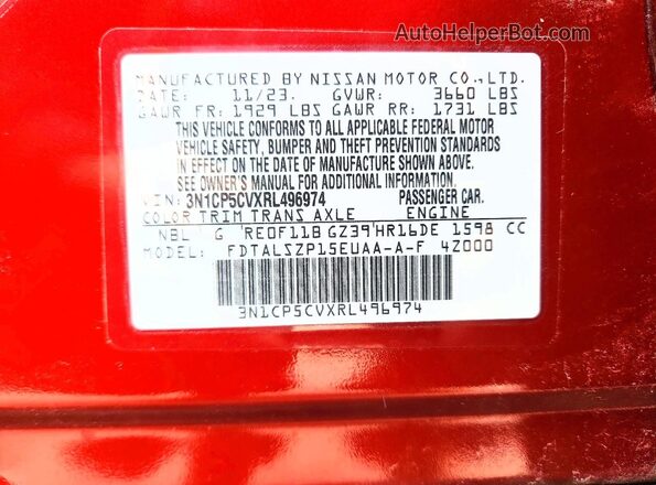 3N1CP5CVXRL496974 2024 NISSAN KICKS Red Вид підкапотного простору