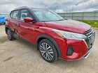 2024 Nissan Kicks Sv Red vin: 3N1CP5CVXRL496974 2024 Nissan Kicks Sv Red vin: 3N1CP5CVXRL496974