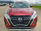 2024 Nissan Kicks Sv Red vin: 3N1CP5CVXRL496974 2024 Nissan Kicks Sv Red vin: 3N1CP5CVXRL496974