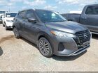 2024 Nissan Kicks Sv Xtronic Cvt Gray vin: 3N1CP5CVXRL529830