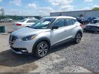 2020 Nissan Kicks Sr Xtronic Cvt Silver vin: 3N1CP5DV0LL533729
