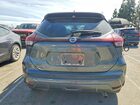 2021 Nissan Kicks Sr Серый vin: 3N1CP5DV0ML491001
