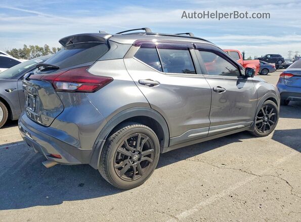 3N1CP5DV0ML491001 2021 NISSAN KICKS Серый Задняя правая четверть