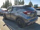 2021 Nissan Kicks Sr Серый vin: 3N1CP5DV0ML491001