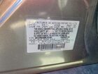 2021 Nissan Kicks Sr Серый vin: 3N1CP5DV0ML491001