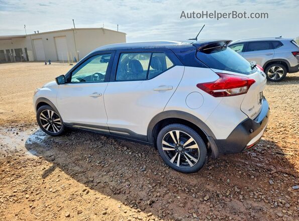 3N1CP5DV1LL551740 2020 NISSAN KICKS Белый Задняя левая четверть