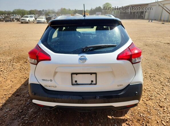 3N1CP5DV1LL551740 2020 NISSAN KICKS Белый Вид сзади