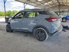 2024 Nissan Kicks Sr Серый vin: 3N1CP5DV2RL538469
